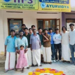 Onam Celebrations